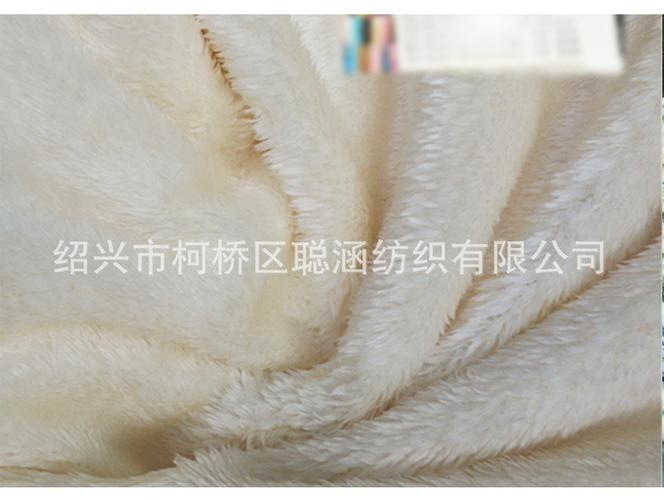 一般经营项目:批发,零售:针纺织品及原料,服装及辅一般经营项目:批发