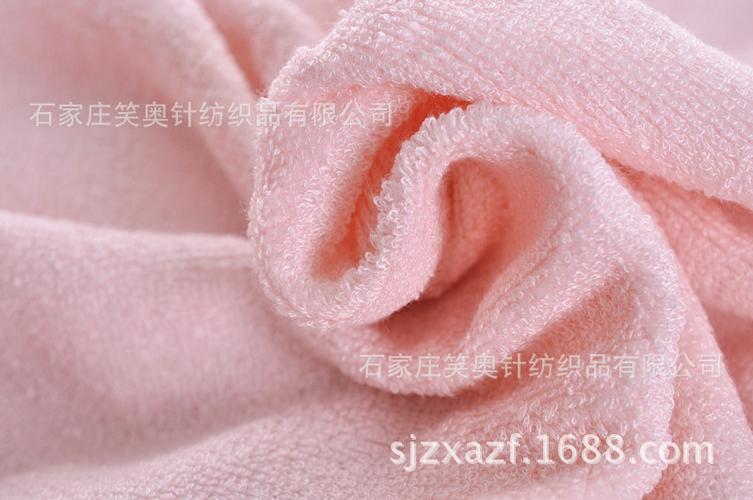  供应 家居用品 毛巾,浴巾,手帕 竹纤维毛巾